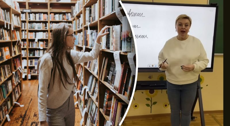 Почему неправильно говорить слово "підходящий": как его заменить