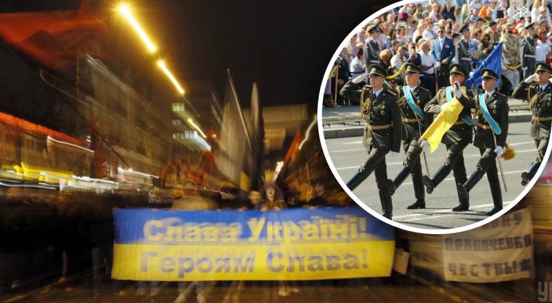 Кто придумал фразу "Слава Украине!" - правда, которую скрывали веками