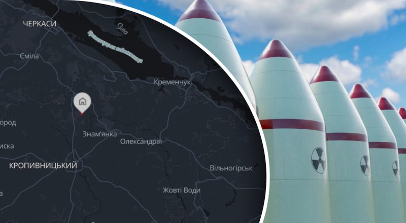 Украина скрывала годами: в каком секретном городе хранилось ядерное оружие