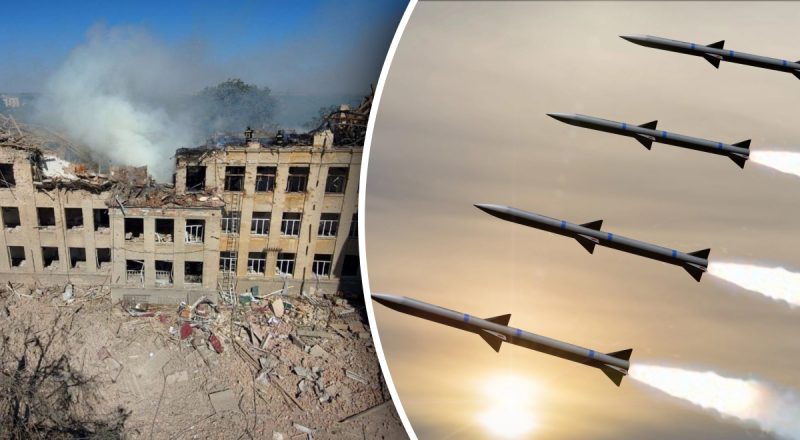 Россия определили новые цели для ударов по Украине: 5 городов в опасности