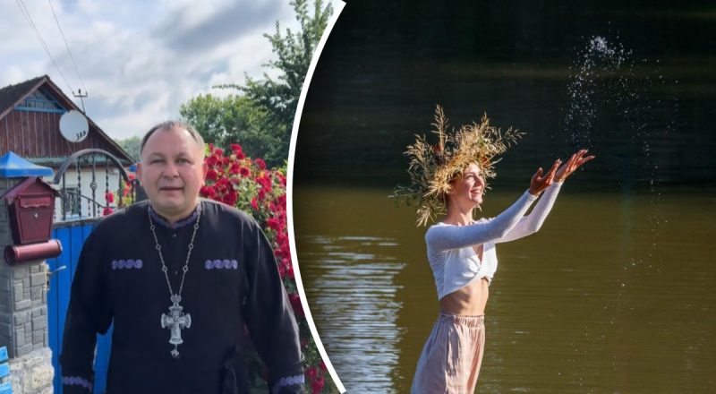 Нужно ли праздновать Ивана Купала: священник четко объяснил