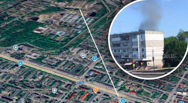 Брянск затянуло дымом: СМИ сообщили о поражении ГУР военных объектов РФ