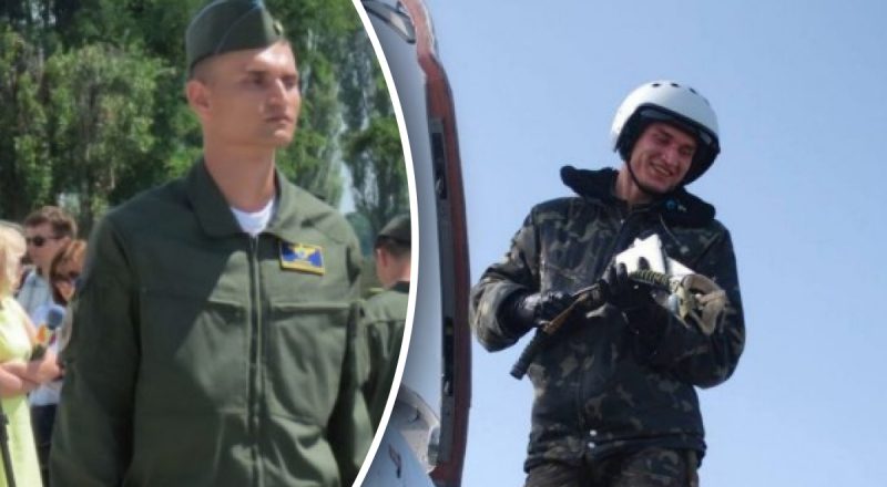 Вдова Мунфиша и мама Джуса рассказали о погибшем пилоте F-16 Максиме Устименко