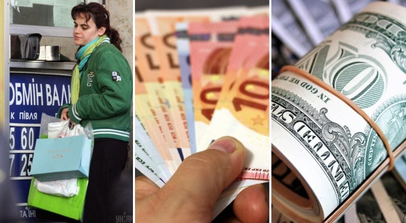 Курс евро подскочит до 50 грн: в Украине перепишут цены на валюту