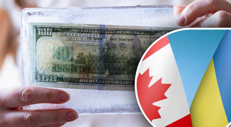 Замороженные миллиарды РФ начинают двигаться: какую сумму Канада передала Украине