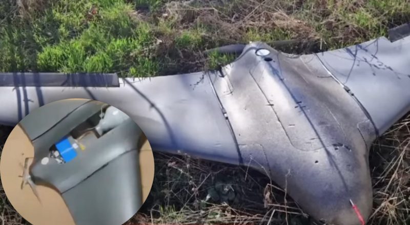 РФ атакувала новим дроном: ЗМІ розкрили, чому він може бути особливо небезпечним
