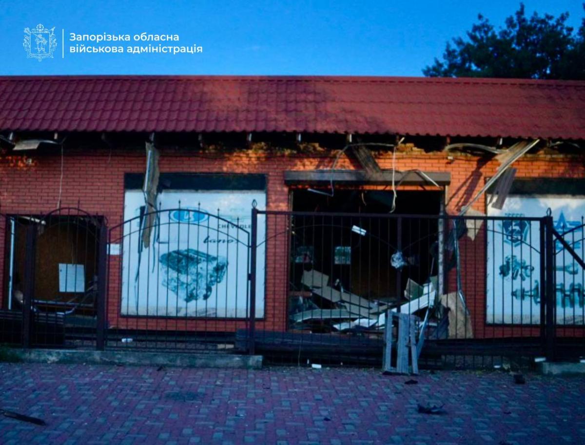 У Запоріжжі прогриміли вибухи та спалахнули пожежі