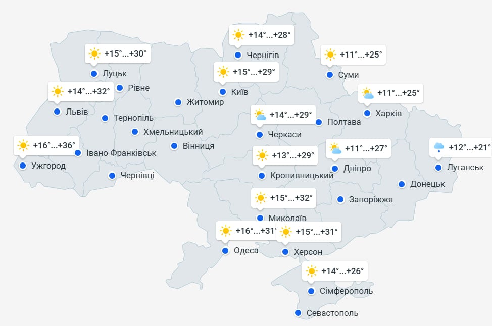 Спека в Україні триватиме недовго: коли відчутно впаде температура Спека в Україні триватиме недовго: коли відчутно впаде температура