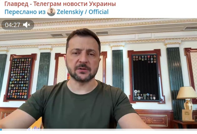 Скріншот Скріншот