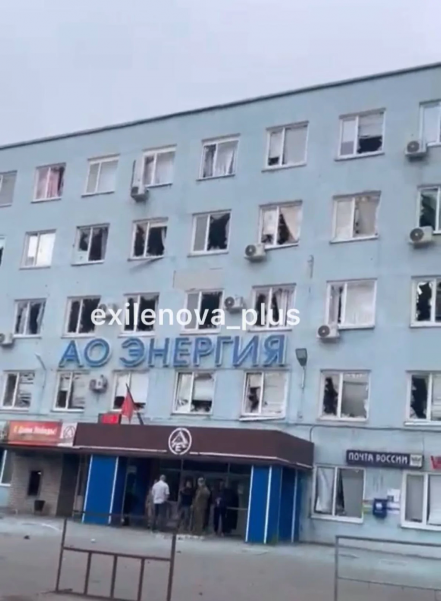 ПАТ ПАТ