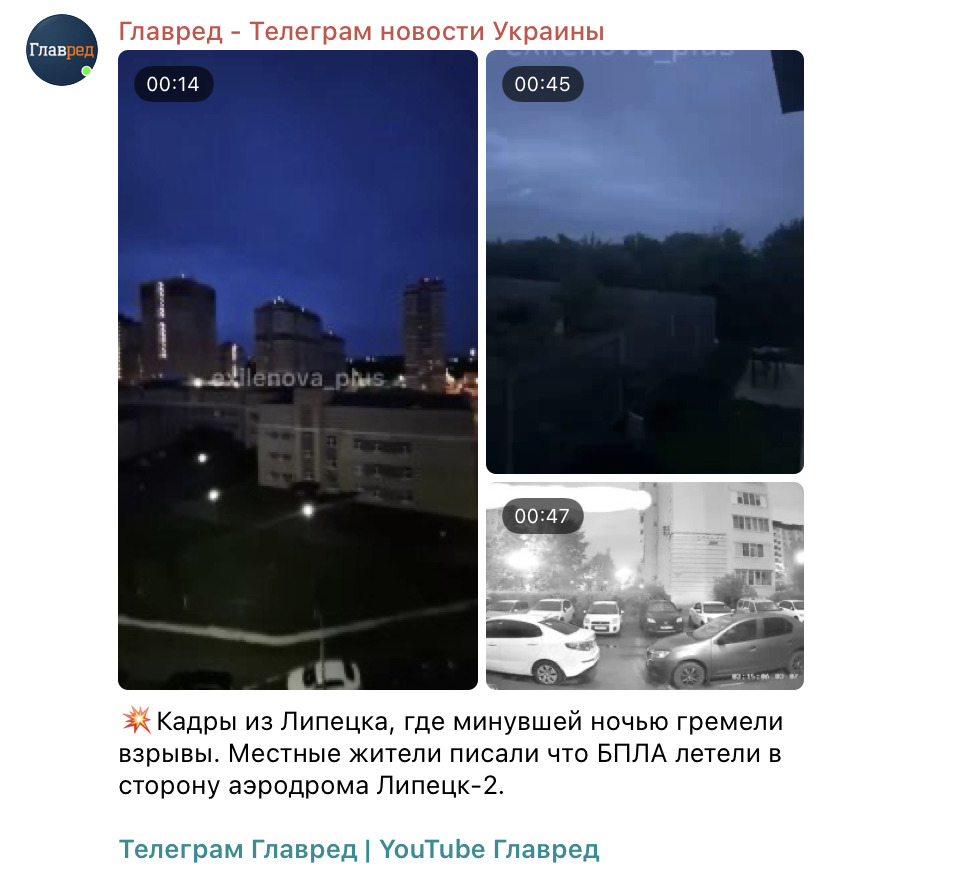 Скриншот Скриншот