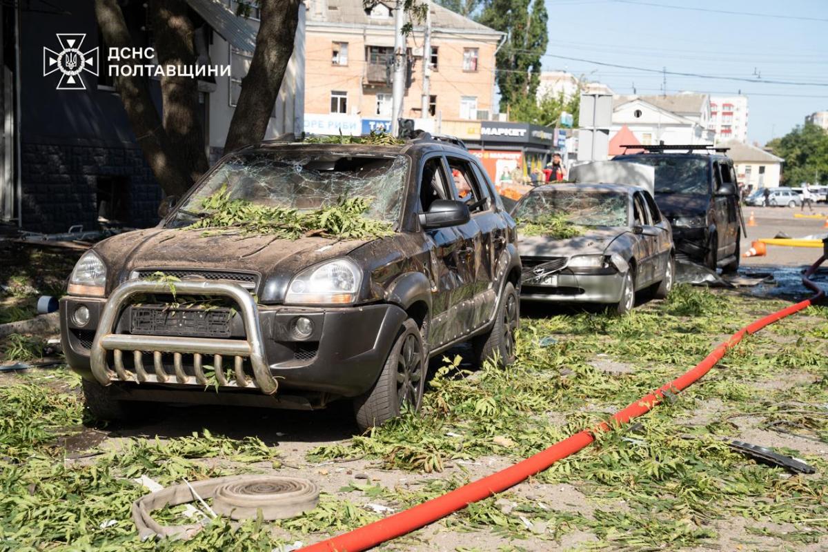 РФ вдарила по Полтаві РФ вдарила по Полтаві