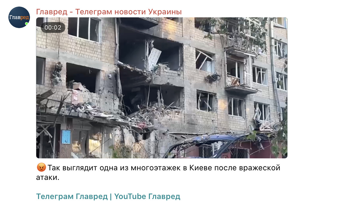 Скриншот Скриншот