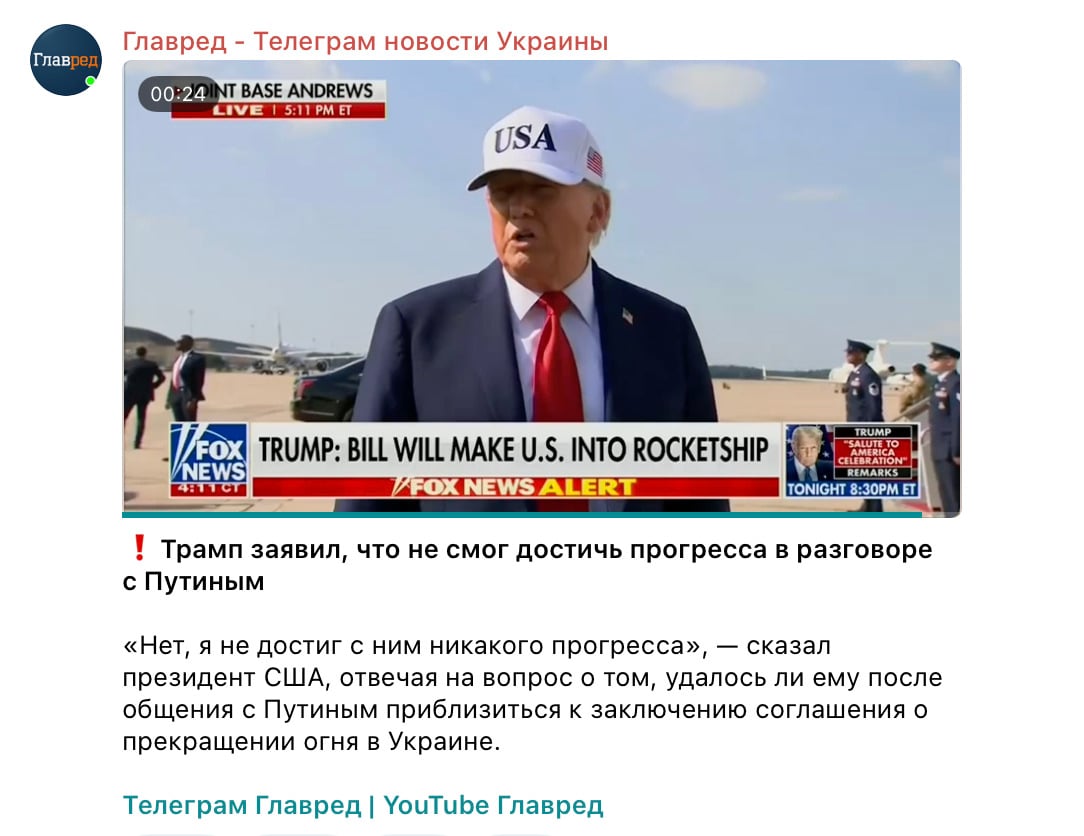 Скриншот Скриншот