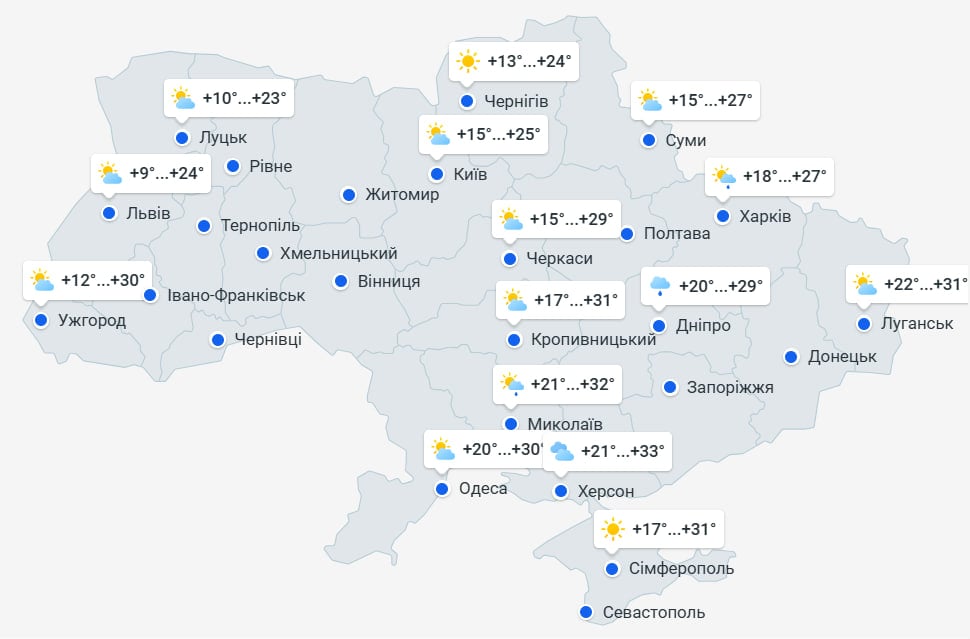 Деякі області України накриють зливи та грози: відомо, чи відступить спека Деякі області України накриють зливи та грози: відомо, чи відступить спека
