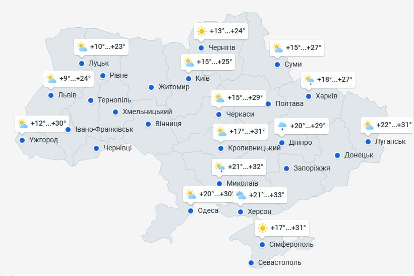 Справжній Армагеддон атакує Україну: литимуть дощі з грозами, градом та шквалами
