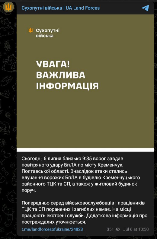 Screenshot Screenshot