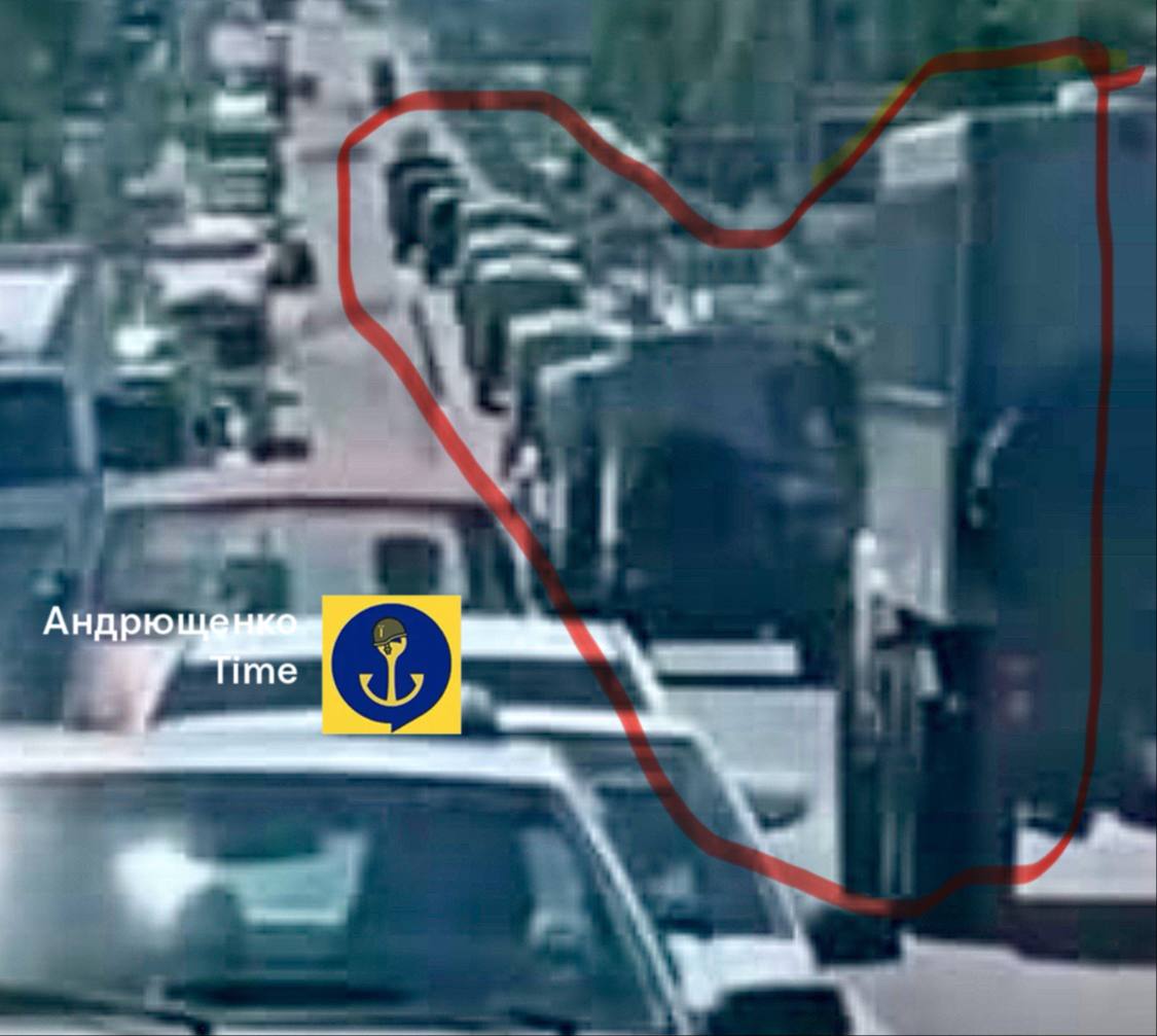 Скріншот Скріншот