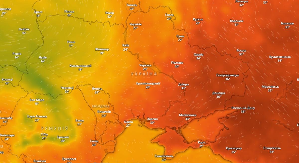 погода 11 июля погода 11 июля