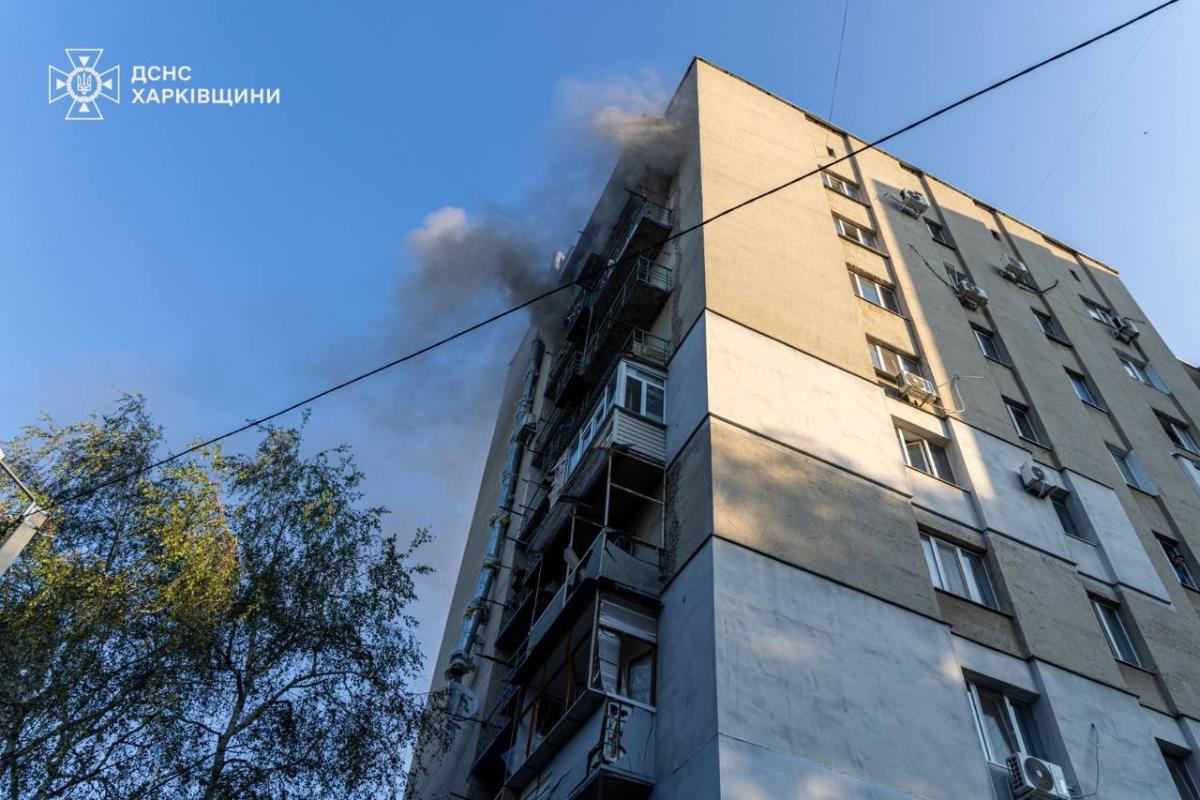 Удар по Харкову 7 липня