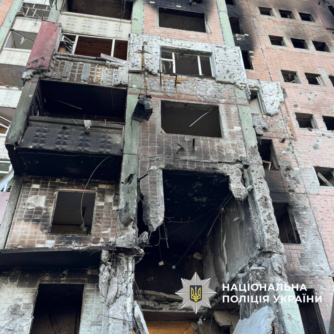 РФ вдарила по Харкову