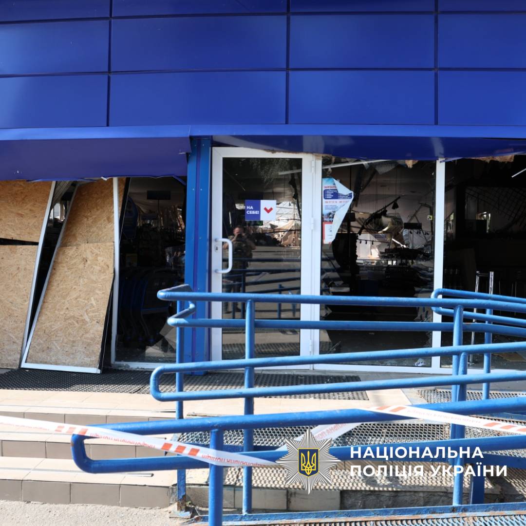 РФ вдарила по Харкову