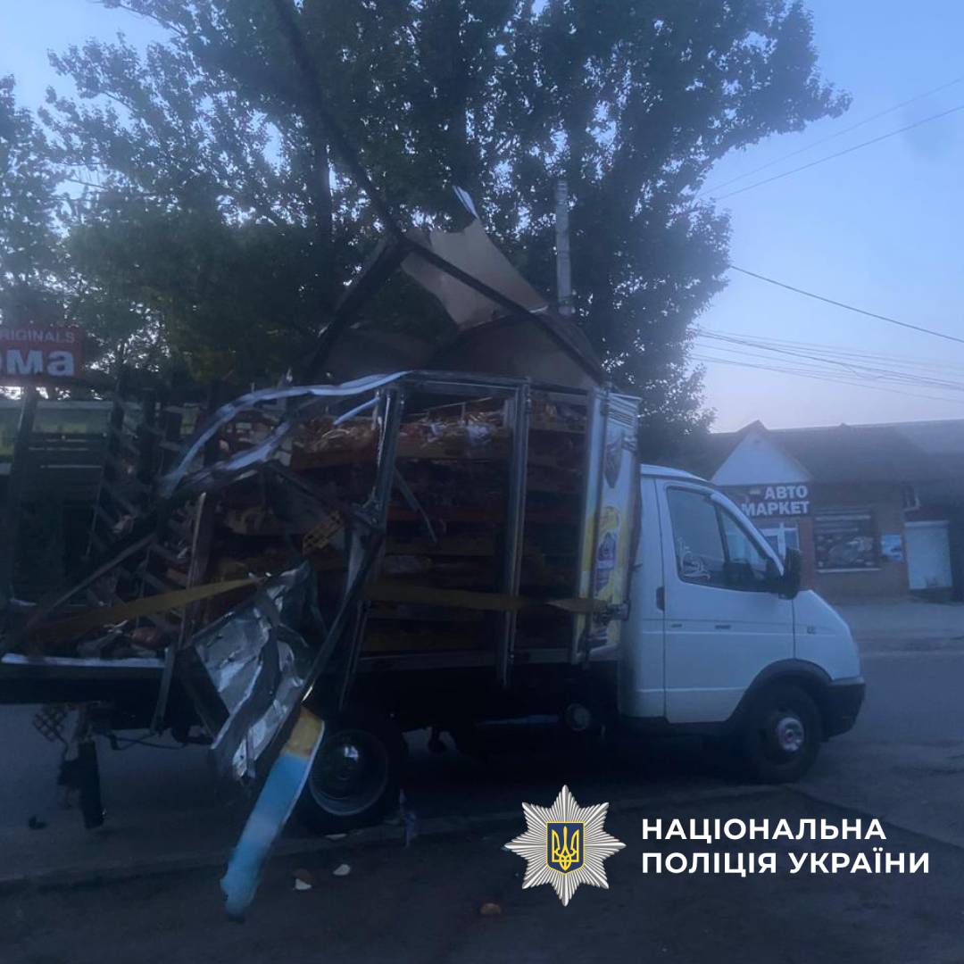 РФ вдарила по Харкову