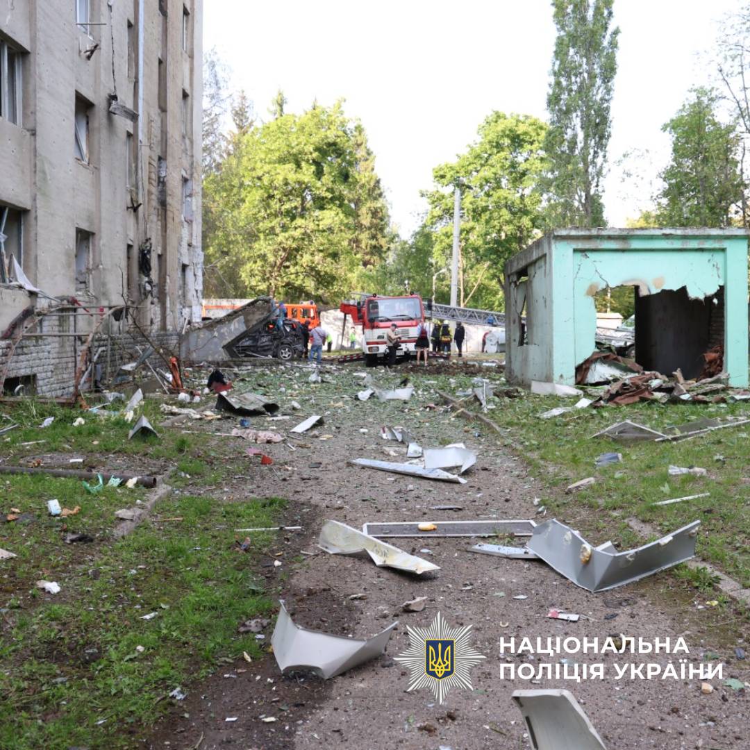 РФ вдарила по Харкову