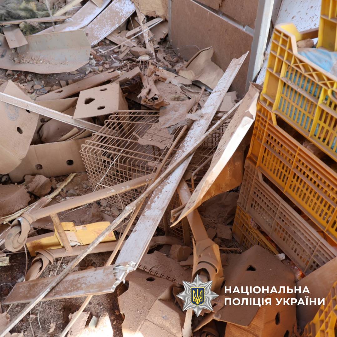 РФ вдарила по Харкову