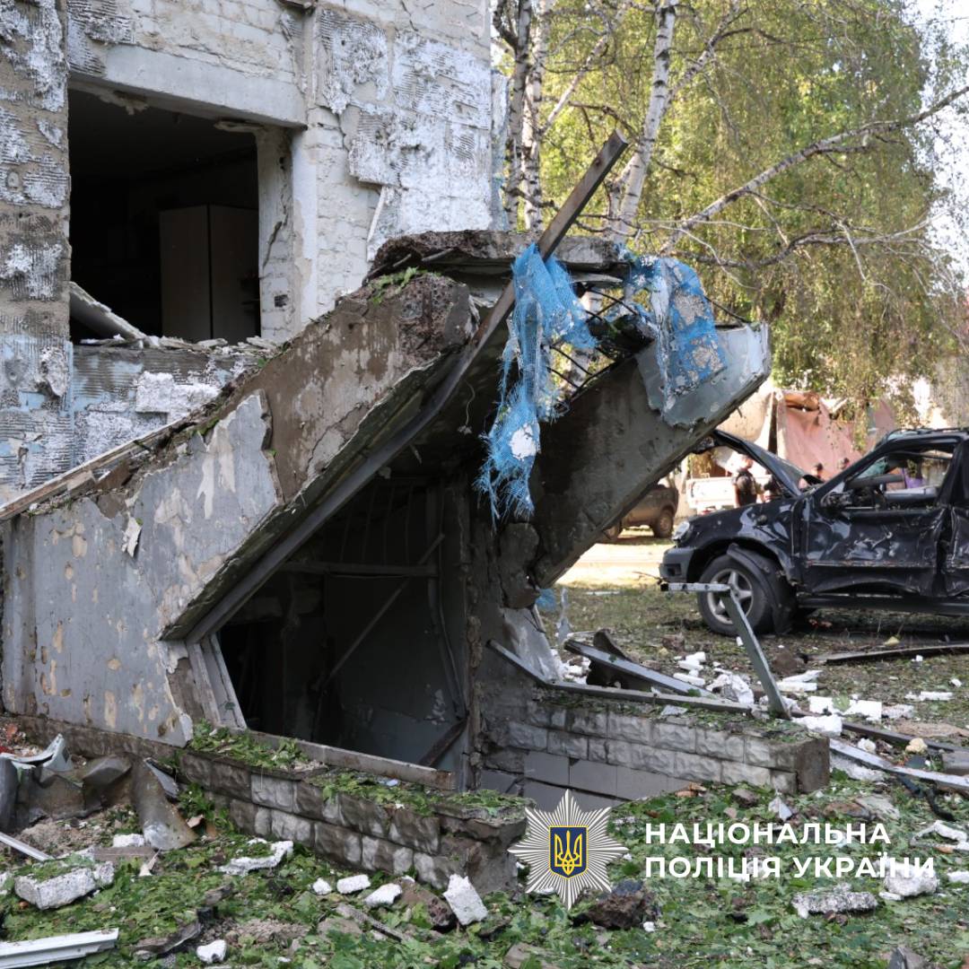 РФ вдарила по Харкову