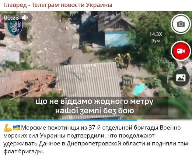 Скріншот Скріншот