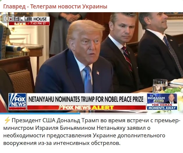 Скріншот Скріншот