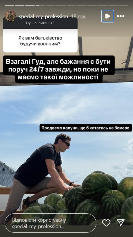Дмитрий Бабчук Дмитрий Бабчук
