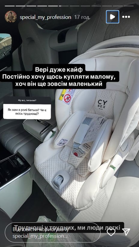 Дмитрий Бабчук Дмитрий Бабчук