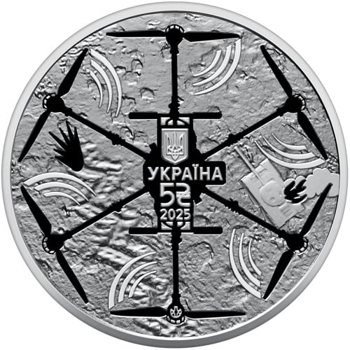 5 гривен 5 гривен
