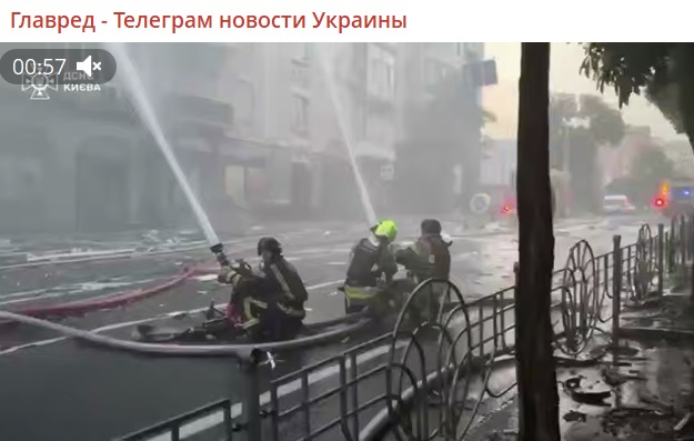 Скріншот Скріншот