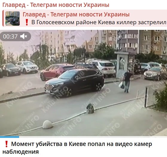 Скріншот Скріншот