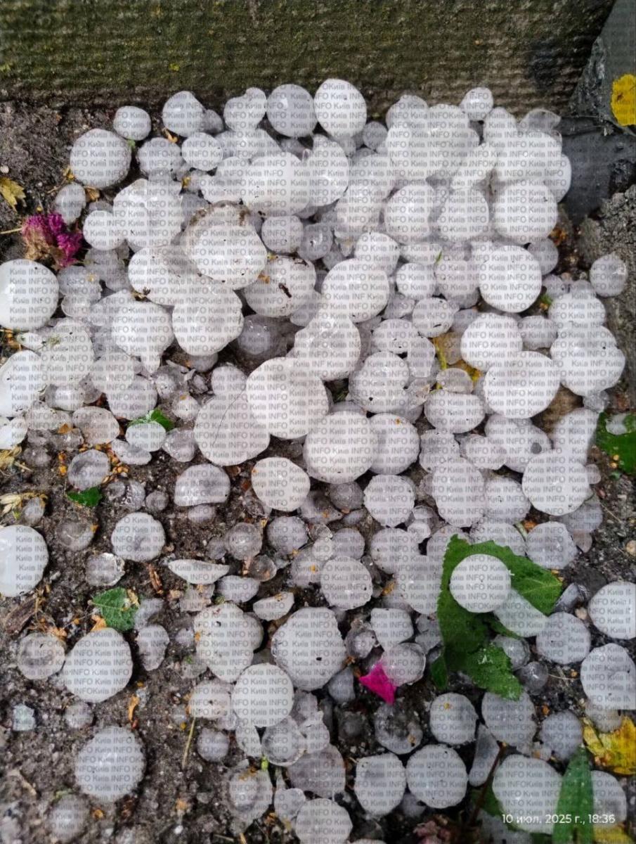 Київську область засипало величезним градом