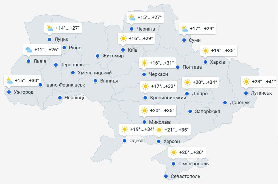 В Україну увірвуться небезпечні явища: дата, коли на вулицю краще не виходити В Україну увірвуться небезпечні явища: дата, коли на вулицю краще не виходити