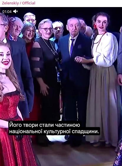 Видео, посвященное Покладу