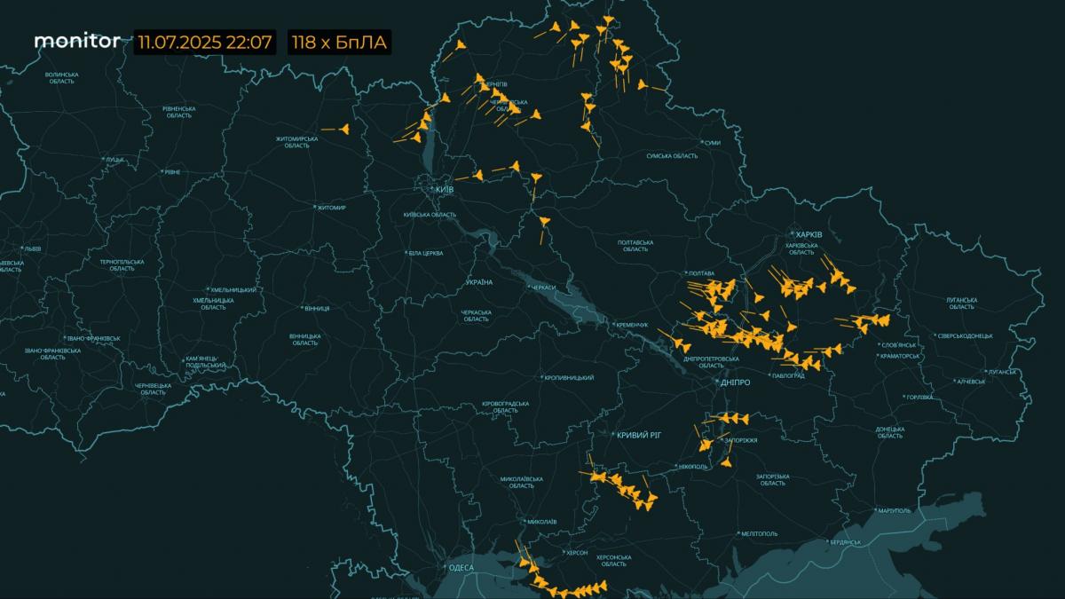 атака шахедов атака шахедов