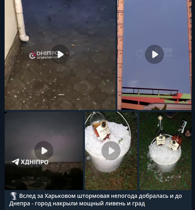 Харків накрила смертельна негода: дерева падають на людей, на вулицях хаос Харків накрила смертельна негода: дерева падають на людей, на вулицях хаос