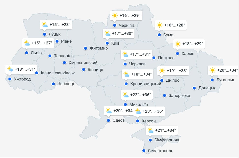 Дефіцит опадів та посухи: названо дату, коли Україну розжарить до +37 Дефіцит опадів та посухи: названо дату, коли Україну розжарить до +37
