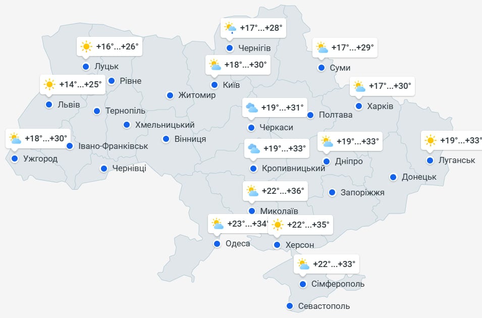 Дефіцит опадів та посухи: названо дату, коли Україну розжарить до +37 Дефіцит опадів та посухи: названо дату, коли Україну розжарить до +37