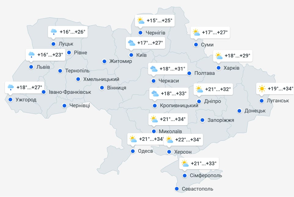 Дефіцит опадів та посухи: названо дату, коли Україну розжарить до +37 Дефіцит опадів та посухи: названо дату, коли Україну розжарить до +37