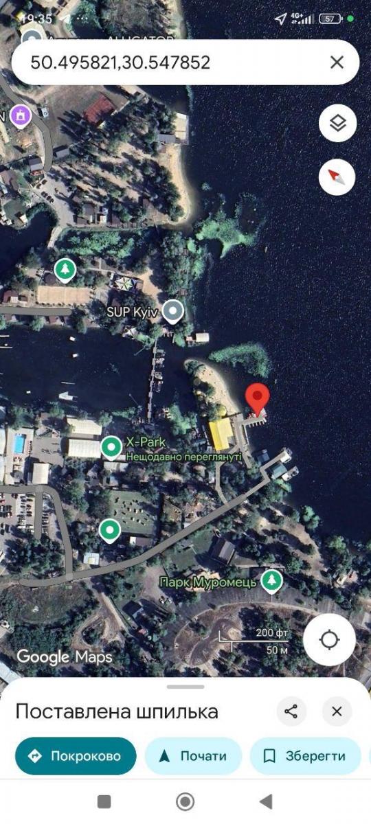 Красива, але дуже небезпечна: рибалка в Україні спіймав рідкісний 'трофей' Красива, але дуже небезпечна: рибалка в Україні спіймав рідкісний 'трофей'
