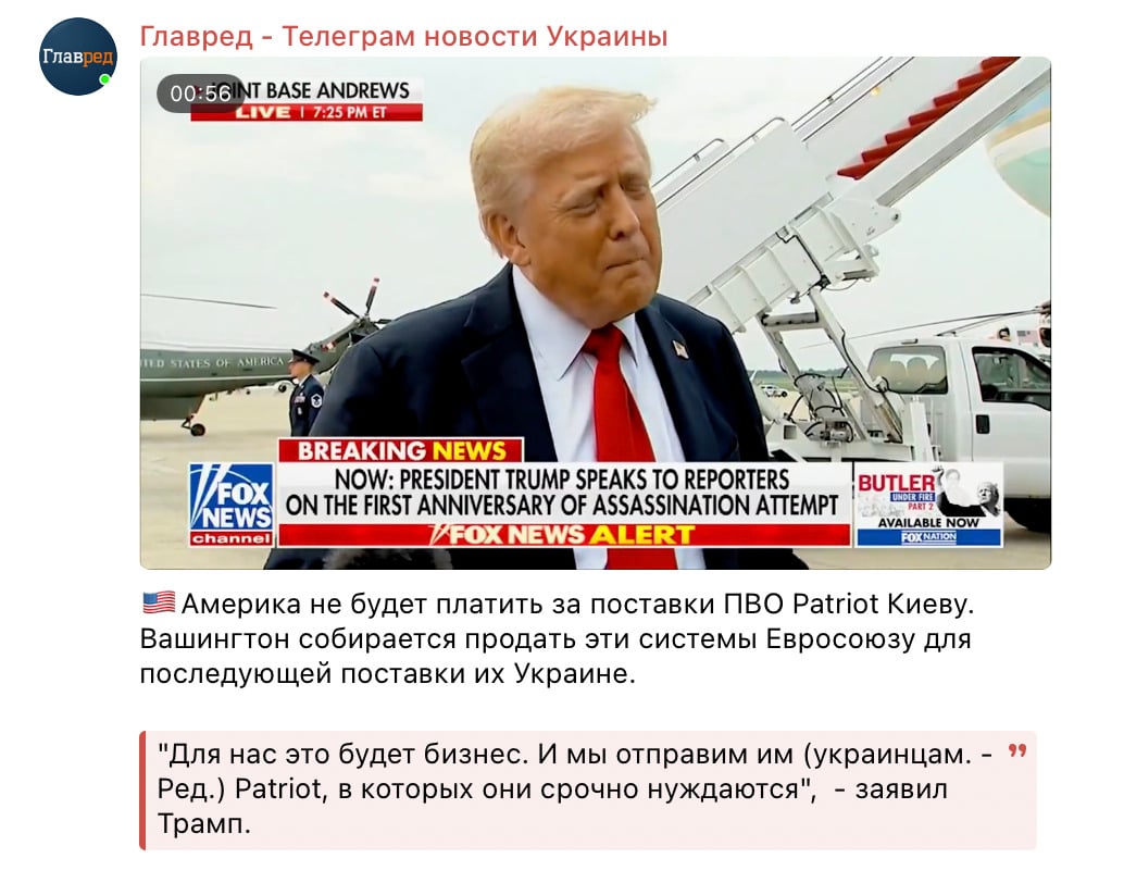 Скриншот Скриншот