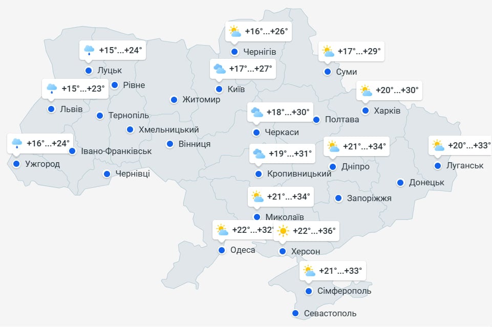В Україну увірветься потужний циклон: в яких областях спаде спека В Україну увірветься потужний циклон: в яких областях спаде спека