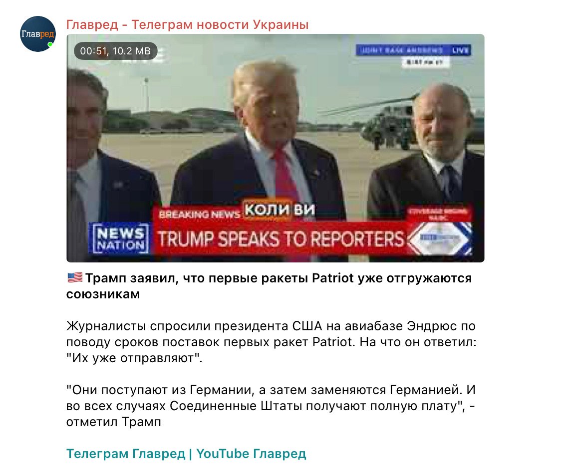 Скриншот Скриншот