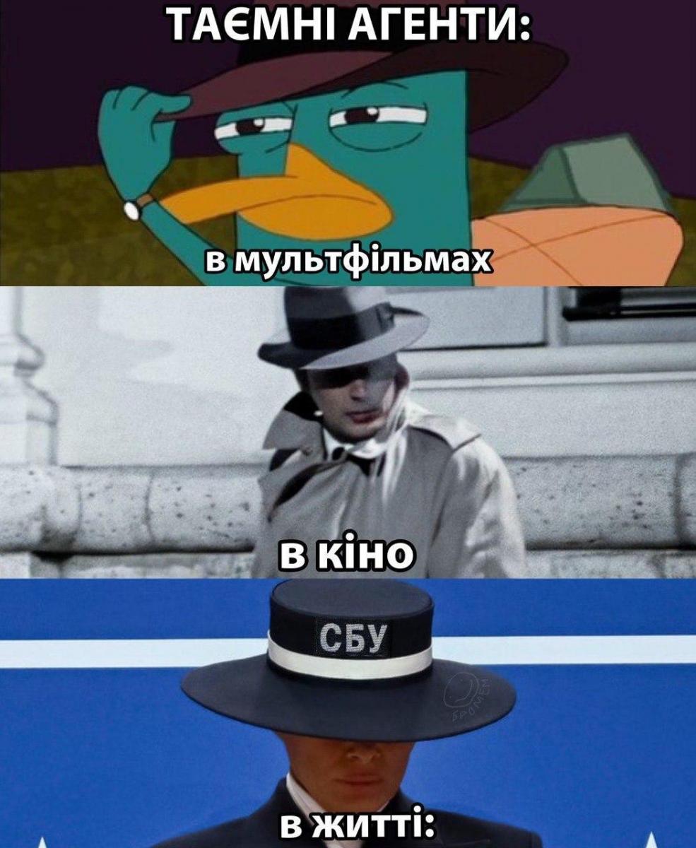 Меланія Трамп про Україну - меми з Меланією Трамп